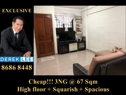 Blk 233 Bukit Batok East Avenue 5 (Bukit Batok), HDB 3 Rooms #175796372
